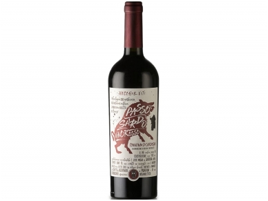 Vynas Passo Sardo Cannonau de Sardegnia D.O.C.G. 0,75 l